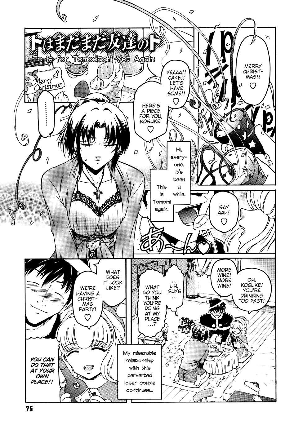 Virgin Chapter 1000 Page 73